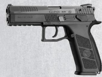 Laser welding of gun components Laser welding of gun components