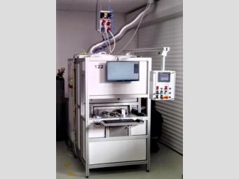 Einzweckmaschine für das Laserschweißen der Teile. Einzweckmaschine für das Laserschweißen der Teile.